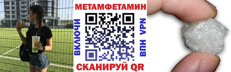 цены наркотик  нарко площадка официальный сайт  Amphetamine VHQ  Гурьевск 