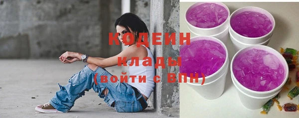 бошки Покачи