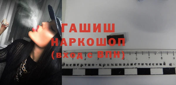 мефедрон VHQ Алзамай