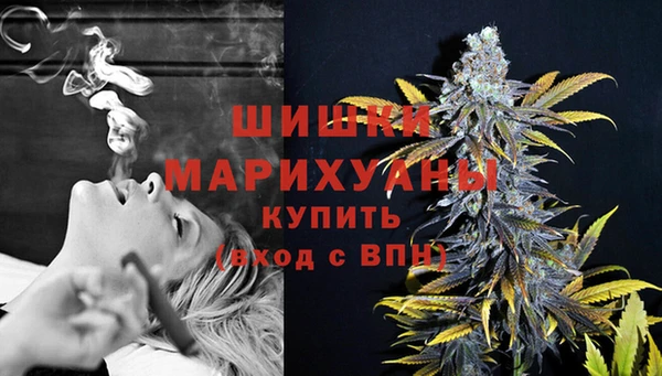 мефедрон VHQ Алзамай