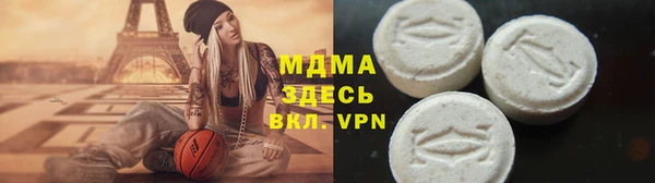 мефедрон VHQ Алзамай