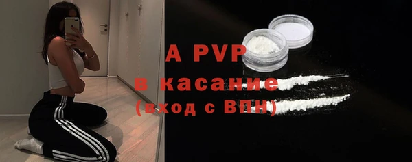 мдма Покровск