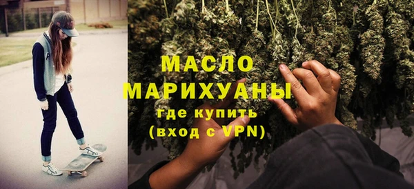альфа пвп Касимов