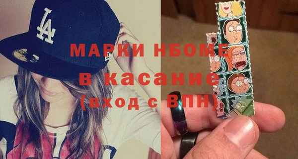 герыч Алексин