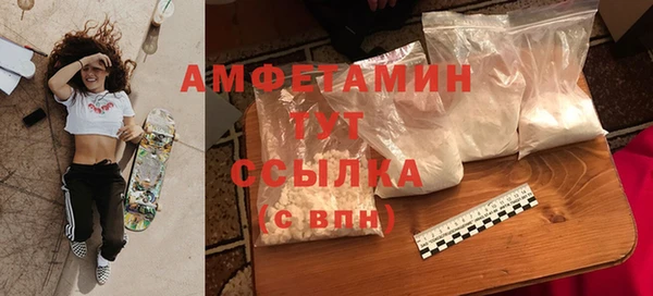 мефедрон VHQ Алзамай