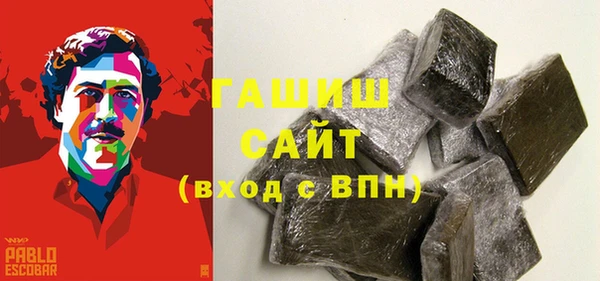 герыч Алексин