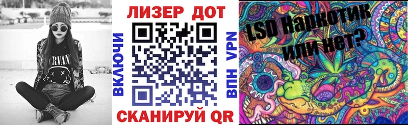 shop состав  Гурьевск  Марки NBOMe 1,5мг  наркошоп 